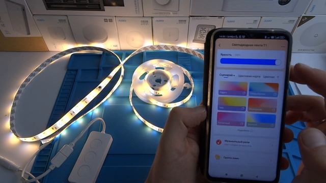 Aqara T1 RLS-K01D - новая умная адресная светодиодная лента с голосовым управлением Яндекс Алиса смотреть онлайн