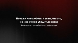 Central Cee & Lil Durk - Truth In The Lies (rus sub; перевод на русский)