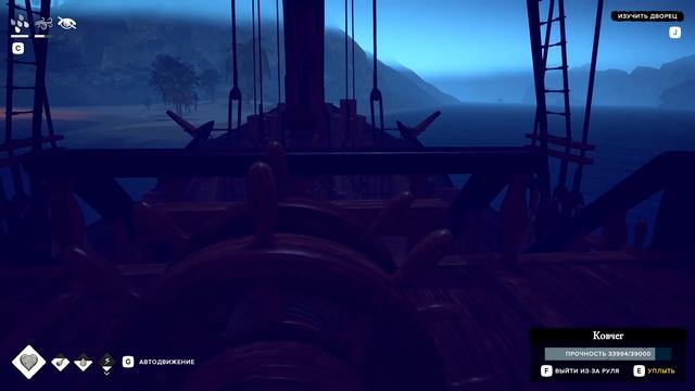 Полное прохождение Survival Fountain of Youth с одной жизнью #49 смотреть онлайн