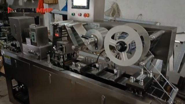 Блистерная упаковочная машина DPP-140