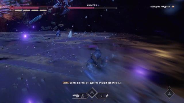 Warhammer 40,000 Space Marine 2 первое прохождение и финал игры 202 смотреть онлайн