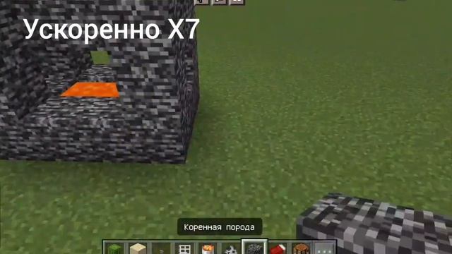 защищённые дома за 10 секунд,за 1 минуту и за 5 минут смотреть онлайн