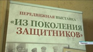 Новости Алтайского края 10 июня 2025 года, выпуск в 6:35