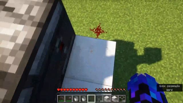 Как построить АФК ферму тростника в Майнкрафт? смотреть онлайн