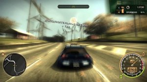 Need for Speed Most Wanted -Карьера 30%