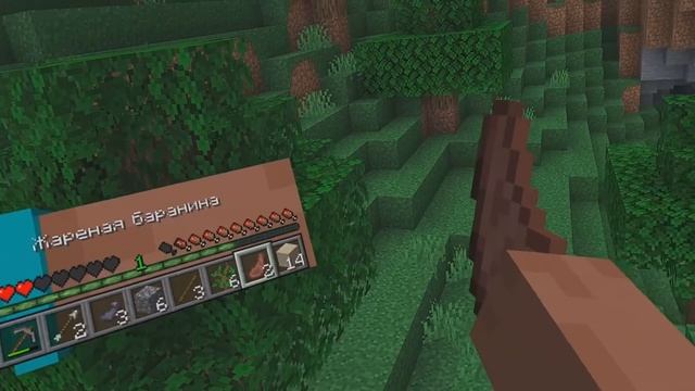 НА МЕНЯ НАПАЛ СКЕЛЕТ В МАЙНКРАФТ ВИАР! Minecraft VR - VIVECRAFT. смотреть онлайн
