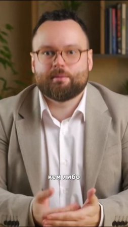 Что такое настоящие личностные границы