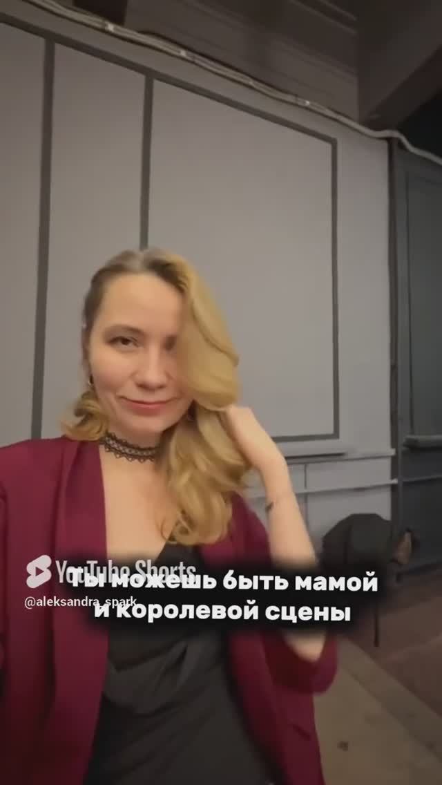 ✨ Как всё успевать и кайфовать!? Моя формула жизни на максимум #жизньнамаксимум #рек #рекомендации