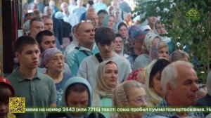 В Екатеринбурге состоялись праздничные богослужения в кафедральном соборе Живоначальной Троицы