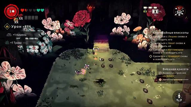 Блокировать не создавать - Ломать не строить РКН смотреть онлайн