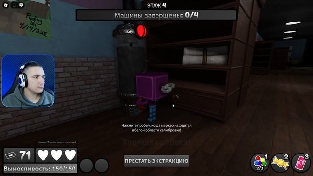 ИГРАЕМ В МИР ДАНДИ ► ROBLOX #6 смотреть онлайн