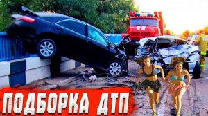 ДТП. Подборка на видеорегистратор за 07.05.2025 Май 2025 ( ЧП Сумасшедшие Аварии #36 )