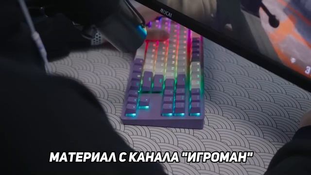 Red square keyrox - полное говно , но почему? смотреть онлайн