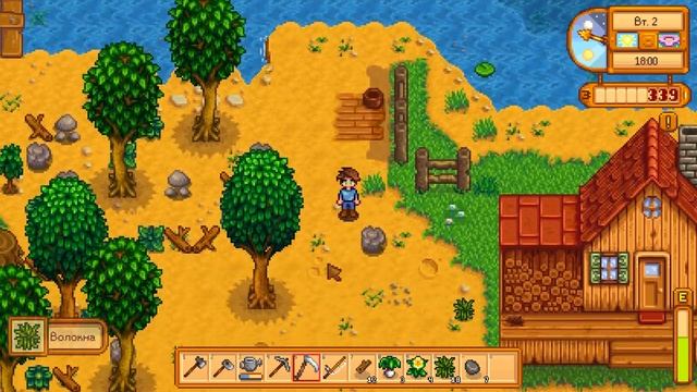 Stardew Valley #2 Гильдия искателей приключения! смотреть онлайн