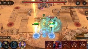 Watcher of Realms. Рейд для снаряжения 2 - 18 этаж, 15й день игры.