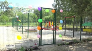 В Брянской психиатрической больнице появился новый игровой комплекс