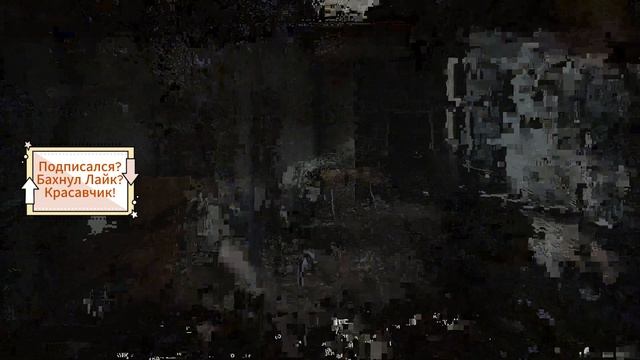 Балждежное прохождение Лучшей игры 2024 года - Stalker 2- Без смотреть онлайн