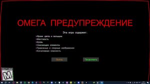 незаконченное прохождение вотвы // voices of the void //27\\ || трансляция 2 ||