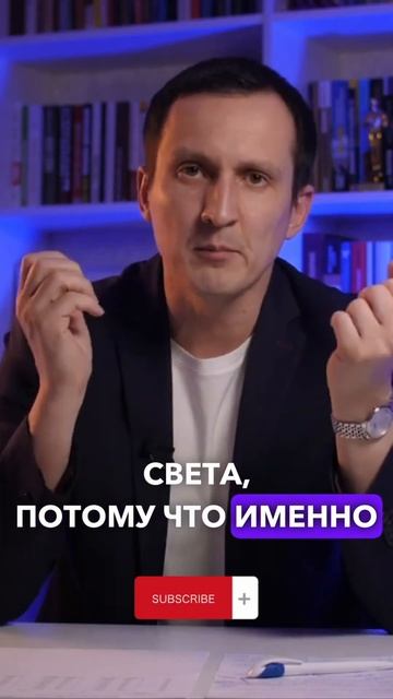 Восьмое чудо света в бизнесе #равильгабидуллин #академияфинансовогороста #финансы #деньги #доход