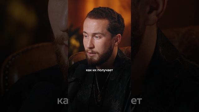 Как правильно провести Летнее Солнцестояние? Это нужно знать! #летнеесолнцестояние #энергия