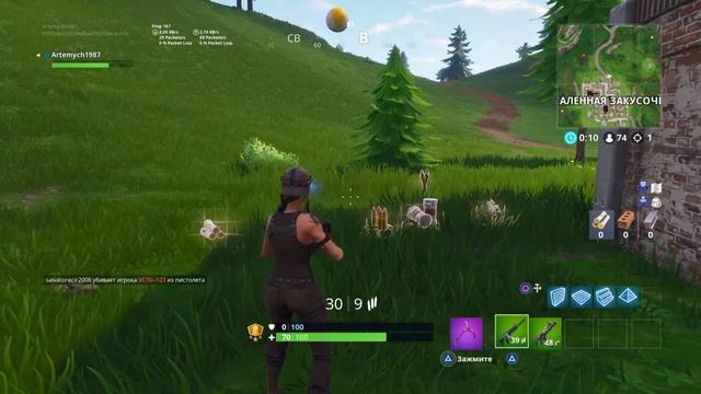 Fortnite PS4 Королевская битва. Безумцы. смотреть онлайн