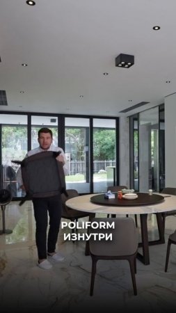 Baccarat, B&B, Poliform — выбор для столовой миллионера | Мебель из Китая