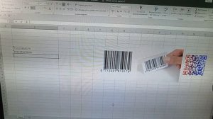 сканер штрих кодов Kefar