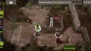 Начало Недели положено... @walkerfriendly
#thewalkingdead
😐🤦♂️ Ходячии