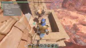 Enshrouded (Легендарные вещи, оружие, бижутерия)