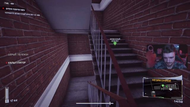 ШКИПЕР ВЫНОСИТ ВСЮ ЮВЕЛИРКУ, ПОКА ХОЗЯЙКА ВЫШЛА В МАГА смотреть онлайн