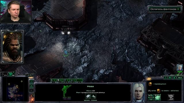 Призрачный шанс ➤ StarCraft II: Wings of Liberty ➤ №19 смотреть онлайн