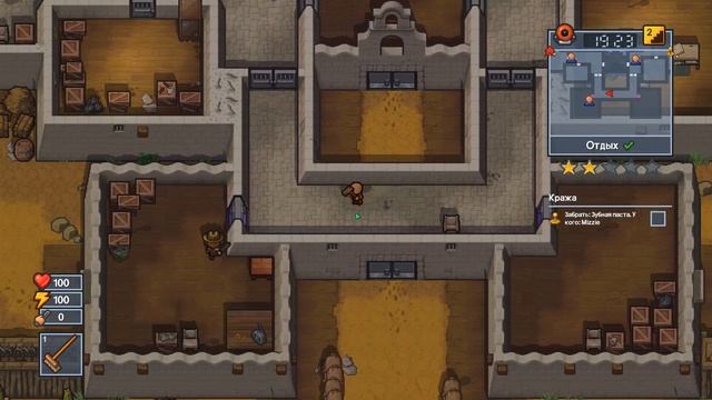 The Escapists 2 - Нюх, как у Собаки! - Часть #13 смотреть онлайн