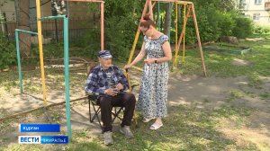 Социальные работники отметили профессиональный праздник