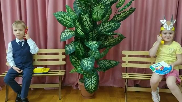 "Телефон" К. Чуковский смотреть онлайн