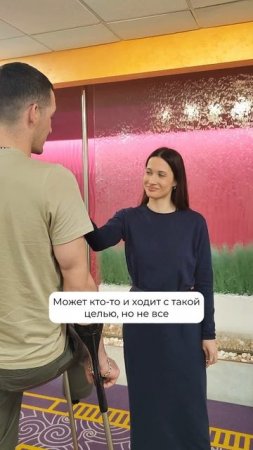 Зачем девушки ходят в ночной клуб? #shorts