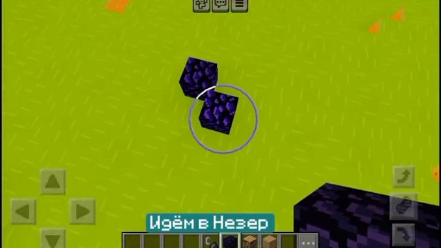 RTX Shaders на Android! БЕЗ ЛАГОВ! смотреть онлайн