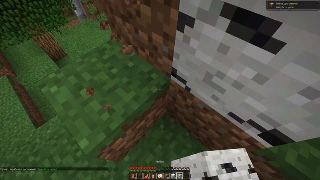 Путь Ютубера 2 день 1 серия Майнкрафт | Контент из ничег смотреть онлайн