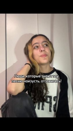го актив #рекомендации #Рекомендации