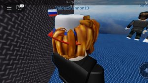 Мы играе в Дженну в роблокс * с другом*
