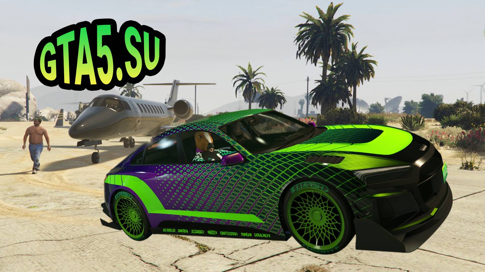 Богатый жеребец с друзьями в GTA 5 игра ГТА Онлайн в прямом эфире