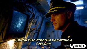 Barotrauma - О корпус удар (Local Meme AI Song)