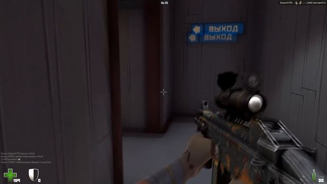 Контра Сити - Сравнение Ликвидатора и Провокатора смотреть онлайн