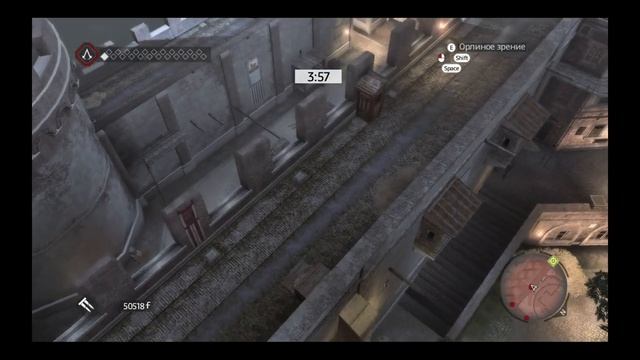 Финал. Прохождение Assassin's Creed Brotherhood. Часть 11 смотреть онлайн