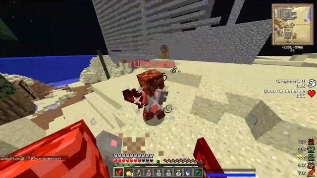 MINECRAFT КАК НЕ УМЕРЕТЬ В ЛОВУШКЕ??? КАК УБЕЖАТЬ ОТ ИГРОКОВ смотреть онлайн