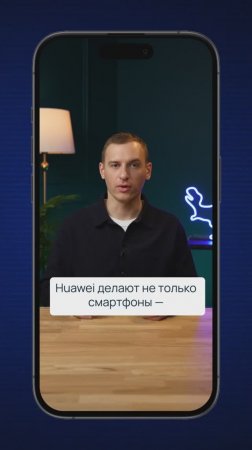 Обучение LLM станет еще быстрее с Huawei 🤖