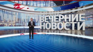 Выпуск новостей в 18:00 от 09.06.2025