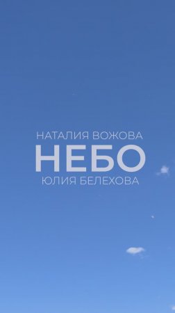 СКОРО ПРЕМЬЕРА ⚡️ ⚡️ ⚡️