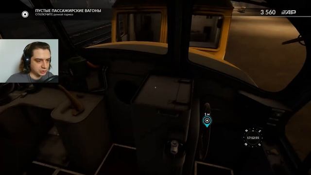 МАНЁВРЫ И КУЧА ПРОБЛЕМ ☛ Train Sim World 2020 #8 смотреть онлайн