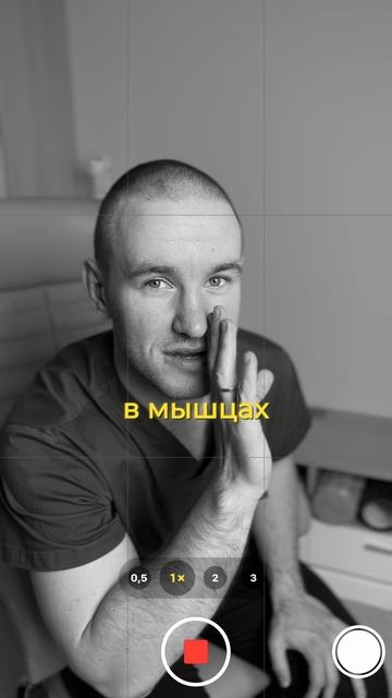 Убираем боль и напряжения вокруг глаз! Это простое решение работает!