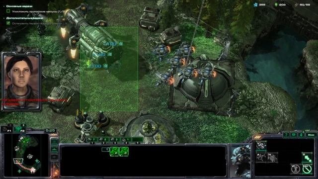 StarCraft 2 WoL "Тихая гавань" сложность эксперт, без потерь, ? смотреть онлайн